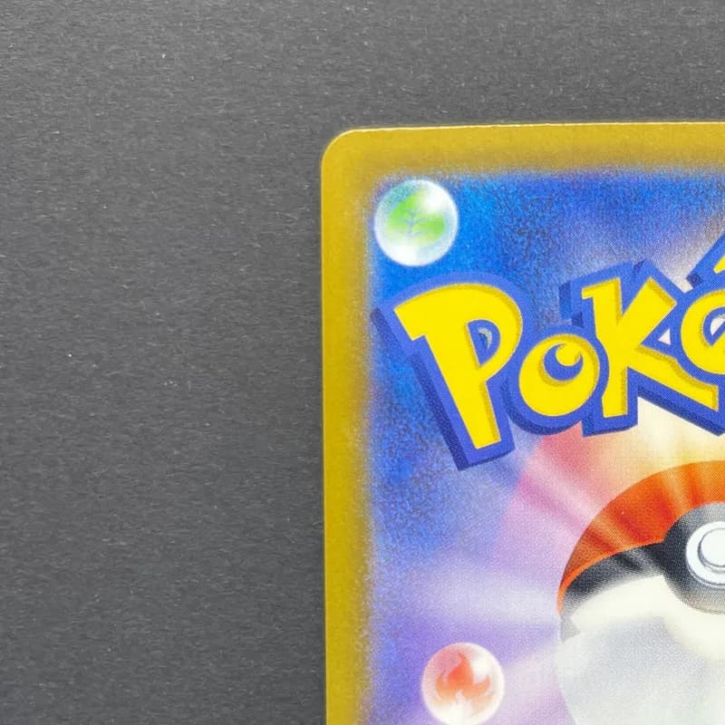 Cynthia's Spiritomb AR 208/193 Pokemon card Mega Dream ex M2a (1.NM) thumbnail 8