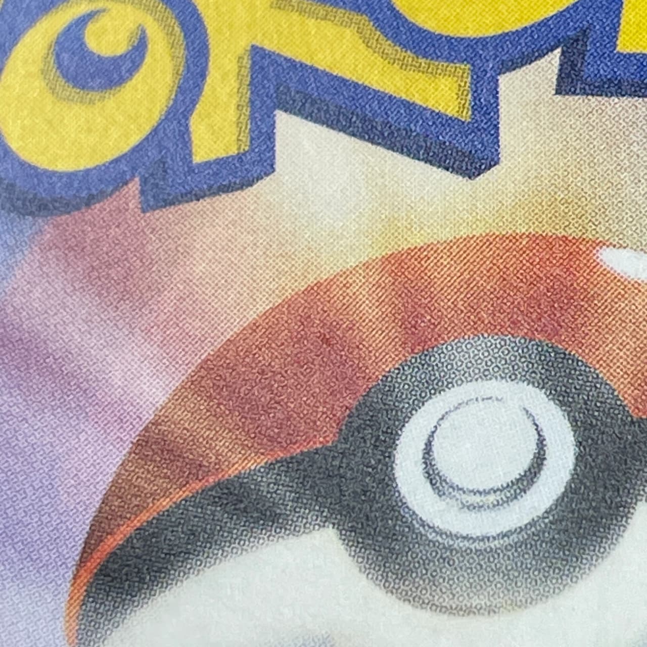 Team Rocket's Dugtrio AR 206/193 Pokemon card Mega Dream ex M2a (2.LP) thumbnail 12