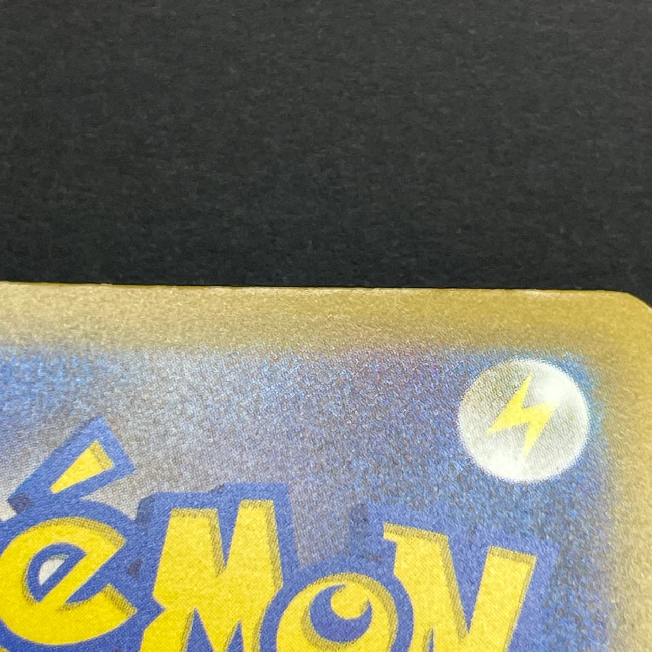 Team Rocket's Dugtrio AR 206/193 Pokemon card Mega Dream ex M2a (2.LP) thumbnail 13