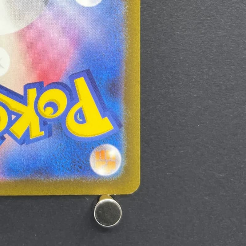 Pidgeotto AR 119/108 Pokemon card Ruler of the Black Flame sv3 (2.LP) thumbnail 8