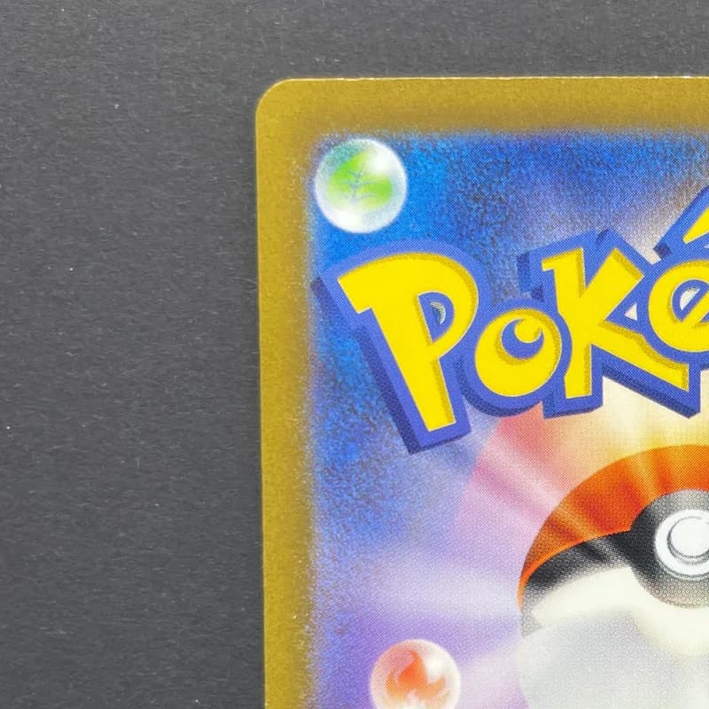 Pidgeotto AR 119/108 Pokemon card Ruler of the Black Flame sv3 (2.LP) thumbnail 7