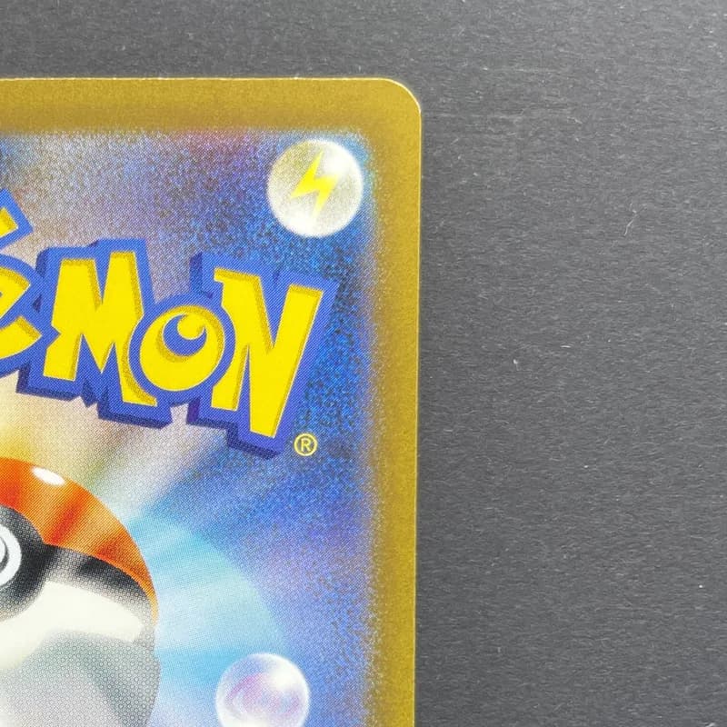 Pidgeotto AR 119/108 Pokemon card Ruler of the Black Flame sv3 (2.LP) thumbnail 6