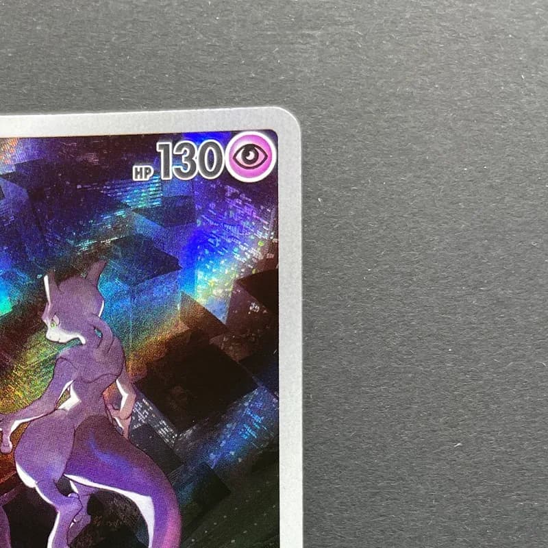 Mewtwo AR 183/165 Pokemon card Pokemon 151 sv2a (1.NM) thumbnail 3