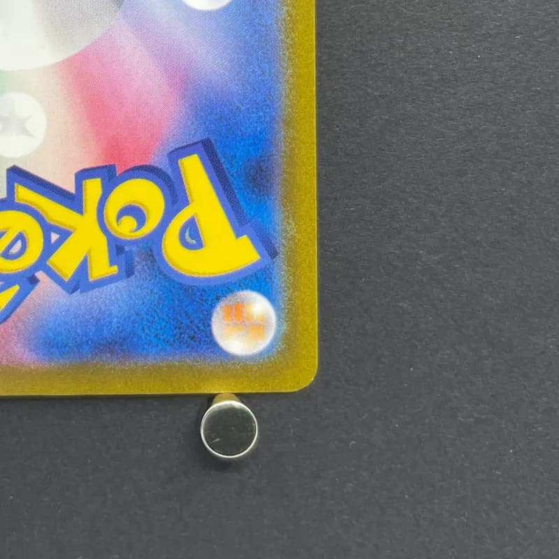 Mewtwo AR 183/165 Pokemon card Pokemon 151 sv2a (1.NM) thumbnail 9