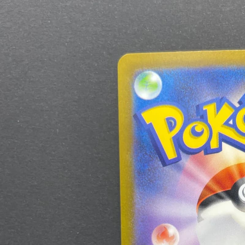 Mewtwo AR 183/165 Pokemon card Pokemon 151 sv2a (1.NM) thumbnail 8