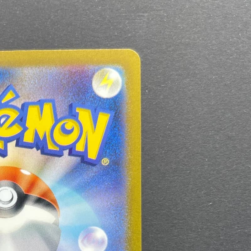 Mewtwo AR 183/165 Pokemon card Pokemon 151 sv2a (1.NM) thumbnail 7