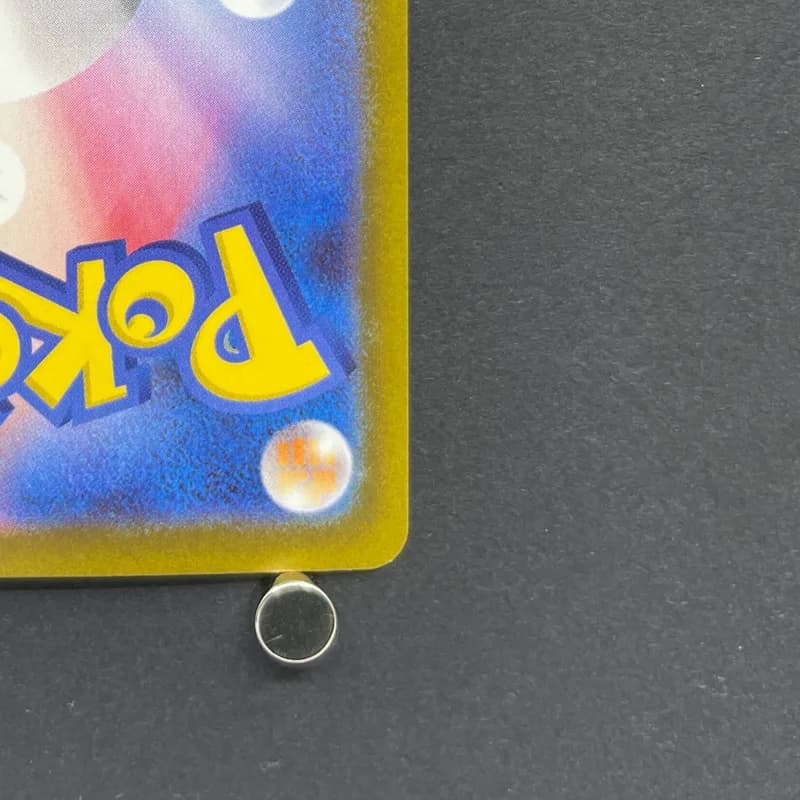 Chespin AR 084/083 Pokemon card Ninja Spinner M4 (1.NM) thumbnail 9