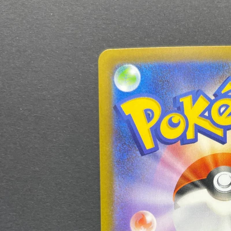 Chespin AR 084/083 Pokemon card Ninja Spinner M4 (1.NM) thumbnail 8