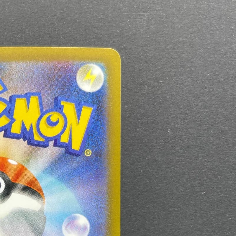 Chespin AR 084/083 Pokemon card Ninja Spinner M4 (1.NM) thumbnail 7