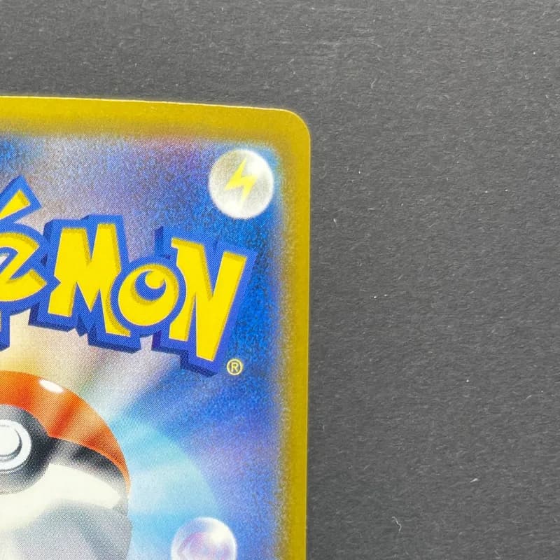 Mega Scrafty ex SAR 241/193 Pokemon card Mega Dream ex M2a (1.NM) thumbnail 7