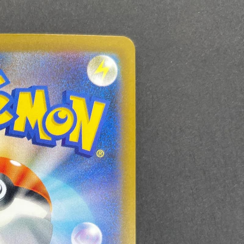 Mega Hawlucha ex SAR 239/193 Pokemon card Mega Dream ex M2a (1.NM) — image 3