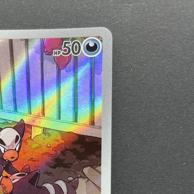 Houndour AR 115/108 Pokemon card Ruler of the Black Flame sv3 (1.NM) thumbnail 3