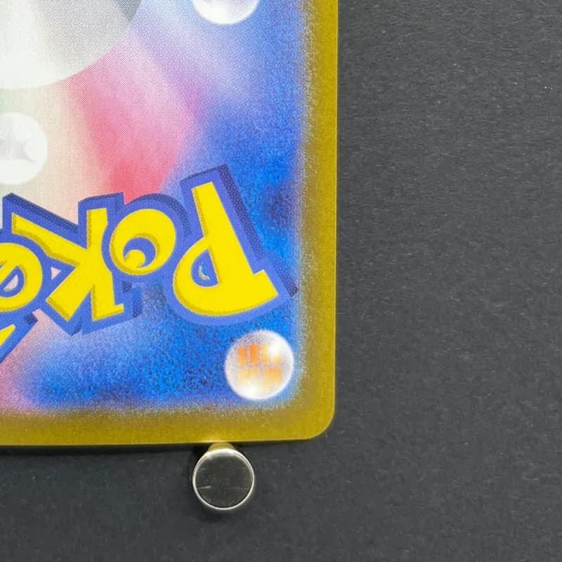 Houndour AR 115/108 Pokemon card Ruler of the Black Flame sv3 (1.NM) thumbnail 9