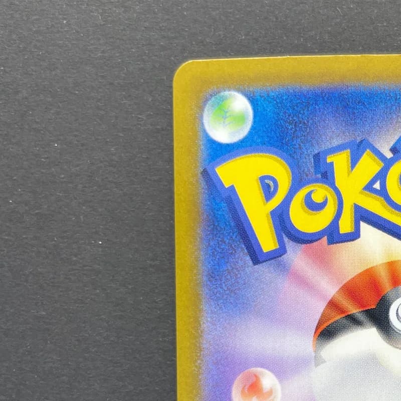 Houndour AR 115/108 Pokemon card Ruler of the Black Flame sv3 (1.NM) thumbnail 8