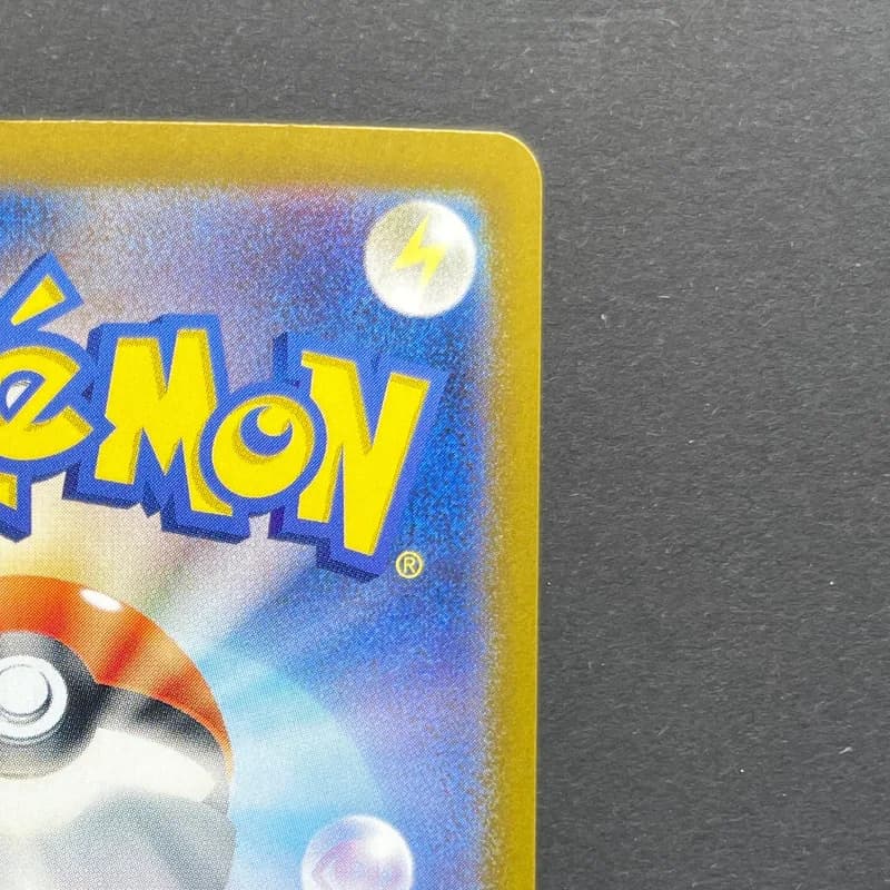 Houndour AR 115/108 Pokemon card Ruler of the Black Flame sv3 (1.NM) thumbnail 7