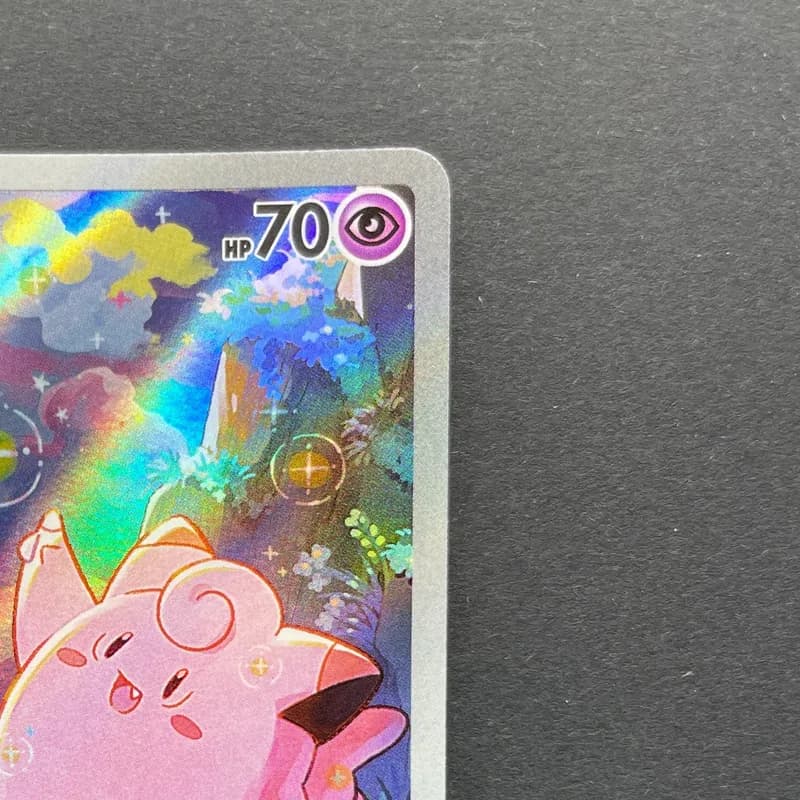Clefairy AR 086/080 Pokemon card Nihil Zero M3 (1.NM) thumbnail 3