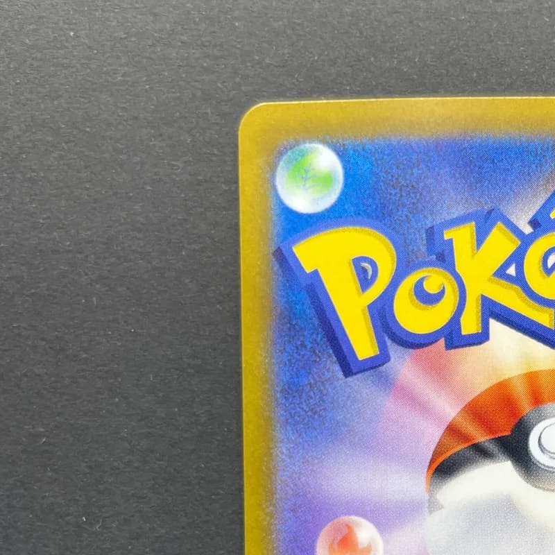 Clefairy AR 086/080 Pokemon card Nihil Zero M3 (1.NM) thumbnail 8