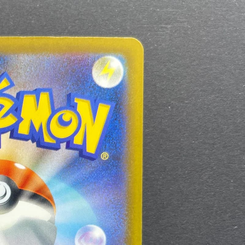 Mega Dragalge ex SAR 116/083 Pokemon card Ninja Spinner M4 (1.NM) thumbnail 7