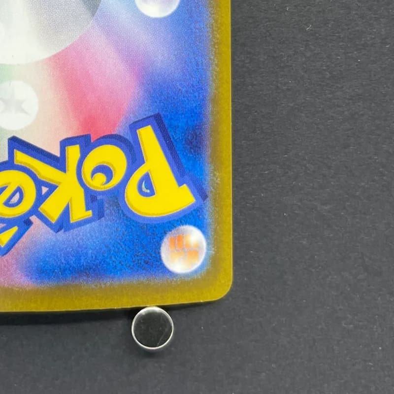 Team Rocket's Mimikyu AR 205/193 Pokemon card Mega Dream ex M2a (1.NM) thumbnail 9