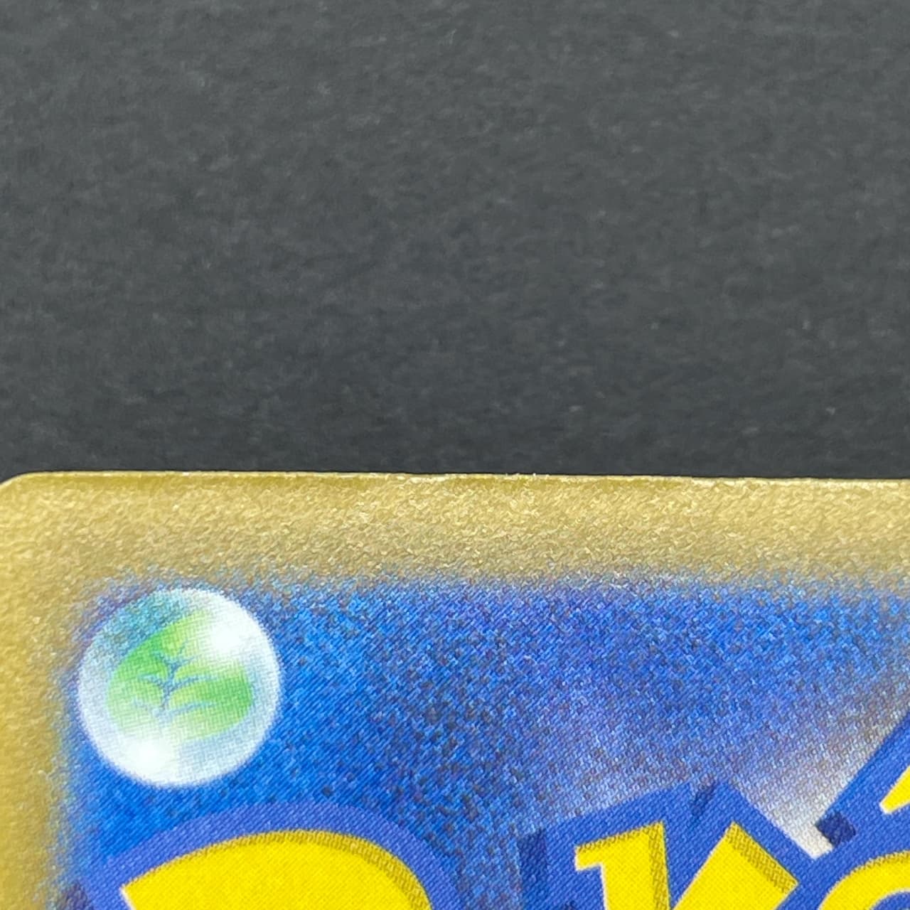Team Rocket's Mimikyu AR 205/193 Pokemon card Mega Dream ex M2a (1.NM) thumbnail 12