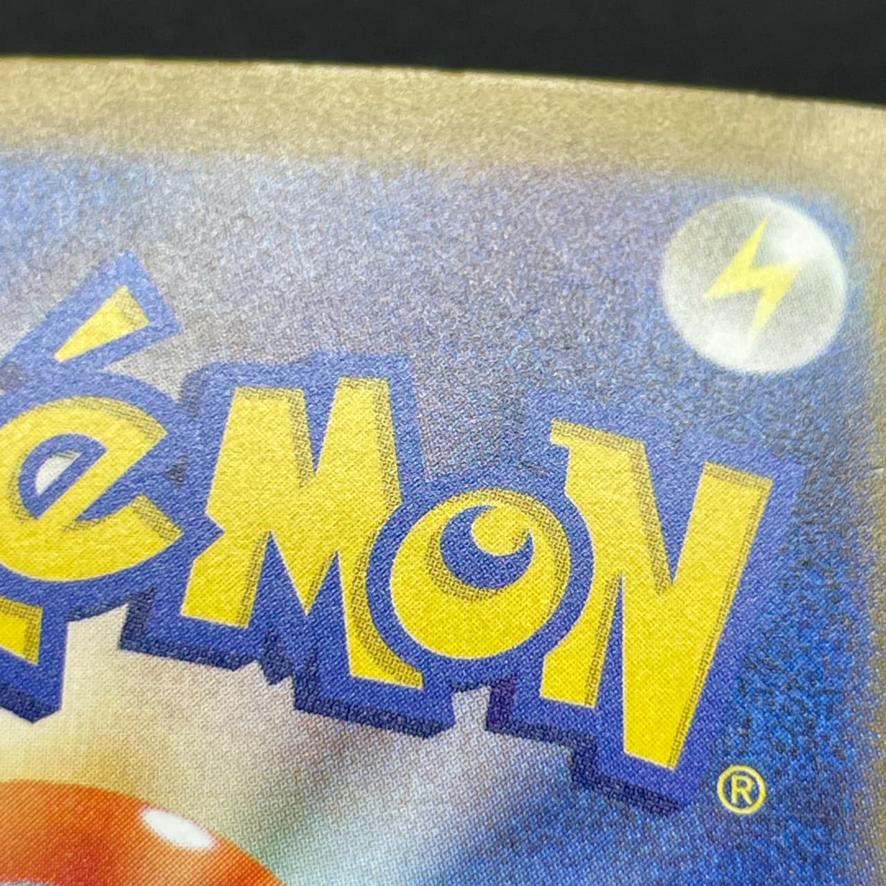 Team Rocket's Mimikyu AR 205/193 Pokemon card Mega Dream ex M2a (1.NM) thumbnail 14