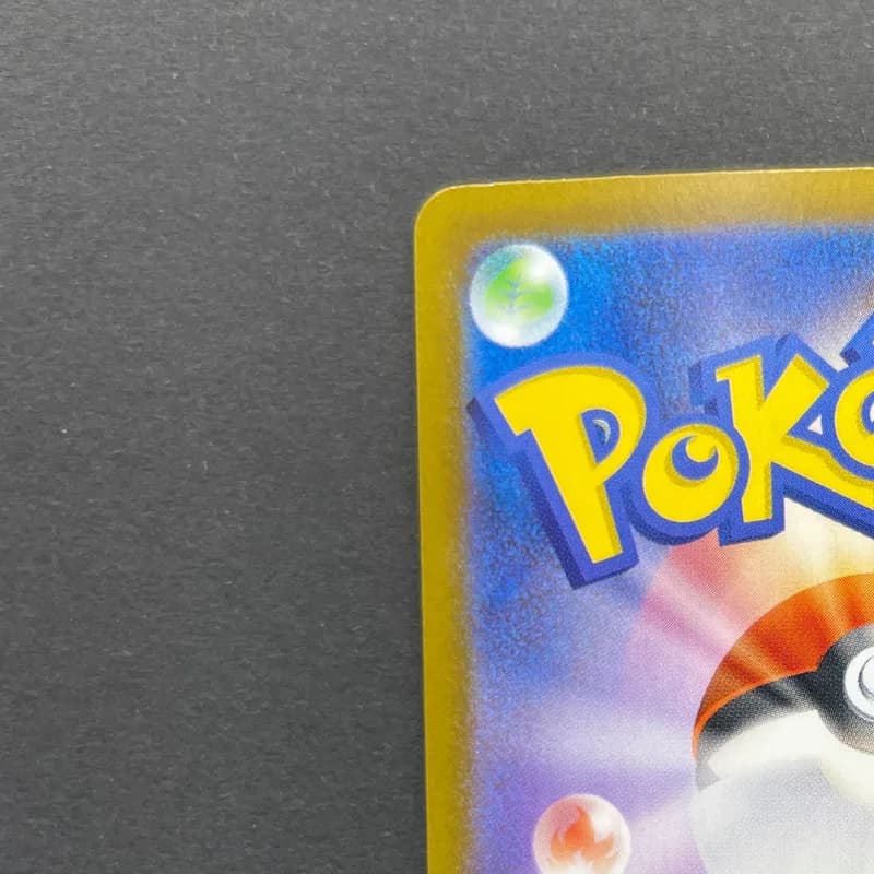 Vulpix AR 067/063 Pokemon card Mega Brave M1L (1.NM) thumbnail 8