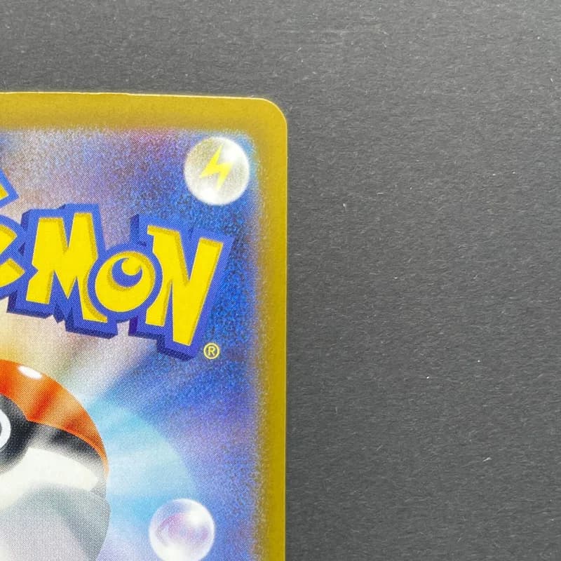 Mega Absol ex SR 079/063 Pokemon card Mega Brave M1L (1.NM) thumbnail 7