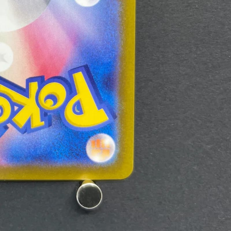 N's Zorua AR 108/100 Pokemon card Battle Partners sv9 (1.NM) thumbnail 9