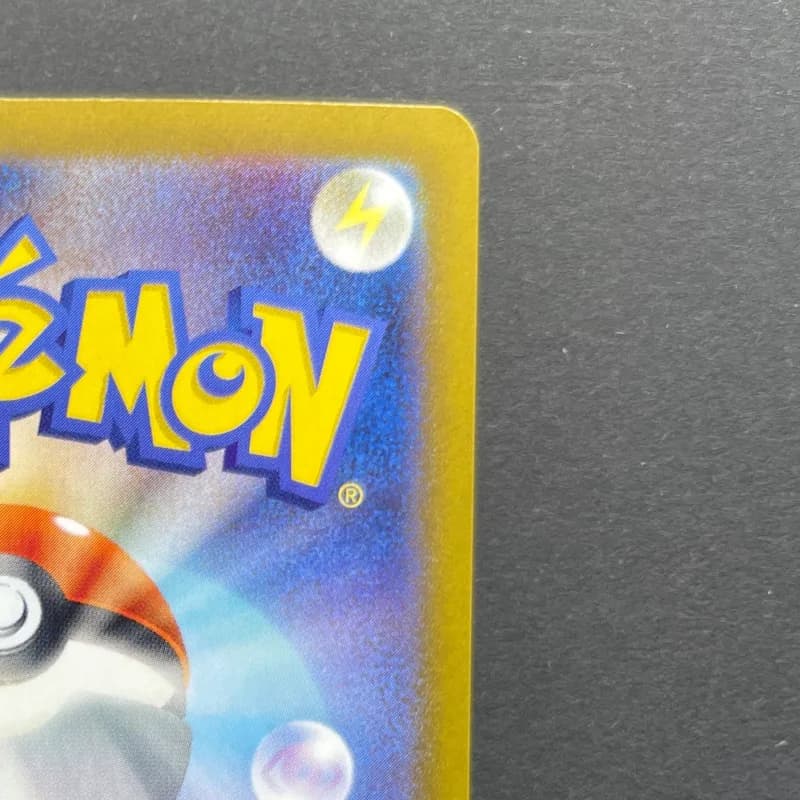 N's Zorua AR 108/100 Pokemon card Battle Partners sv9 (1.NM) thumbnail 7