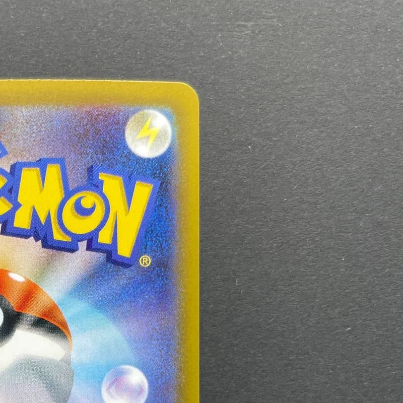 Vulpix AR 067/063 Pokemon card Mega Brave M1L (1.NM) thumbnail 7
