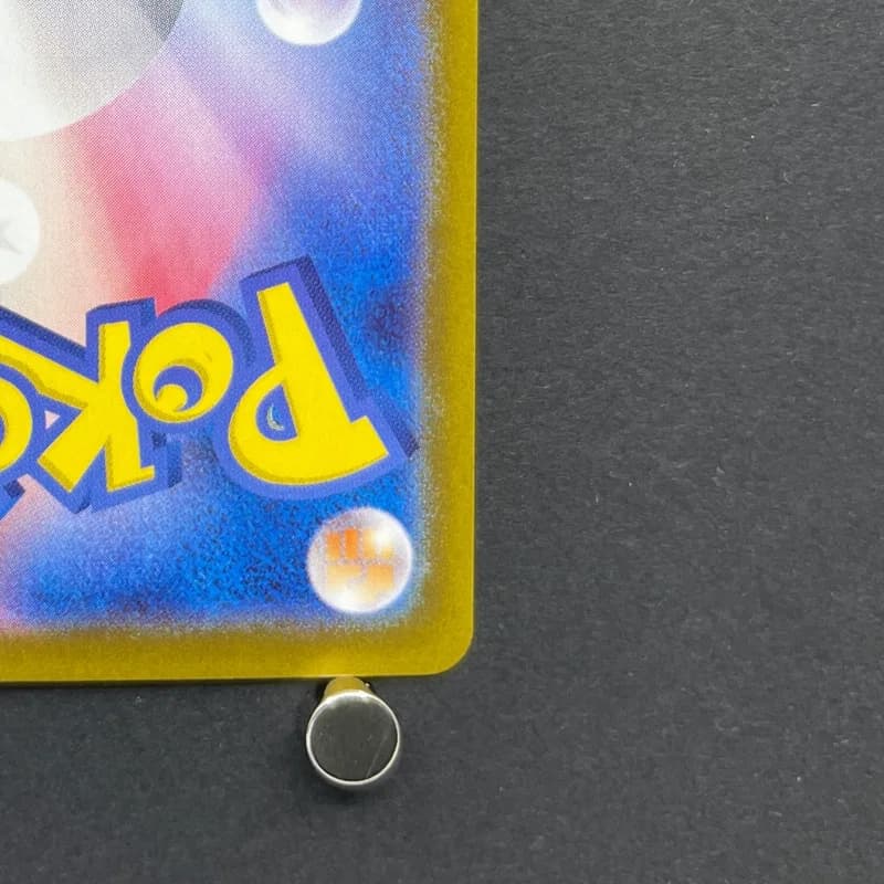 Iono's Wattrel 232/SV-P Pokemon card Promo (2.LP) thumbnail 9