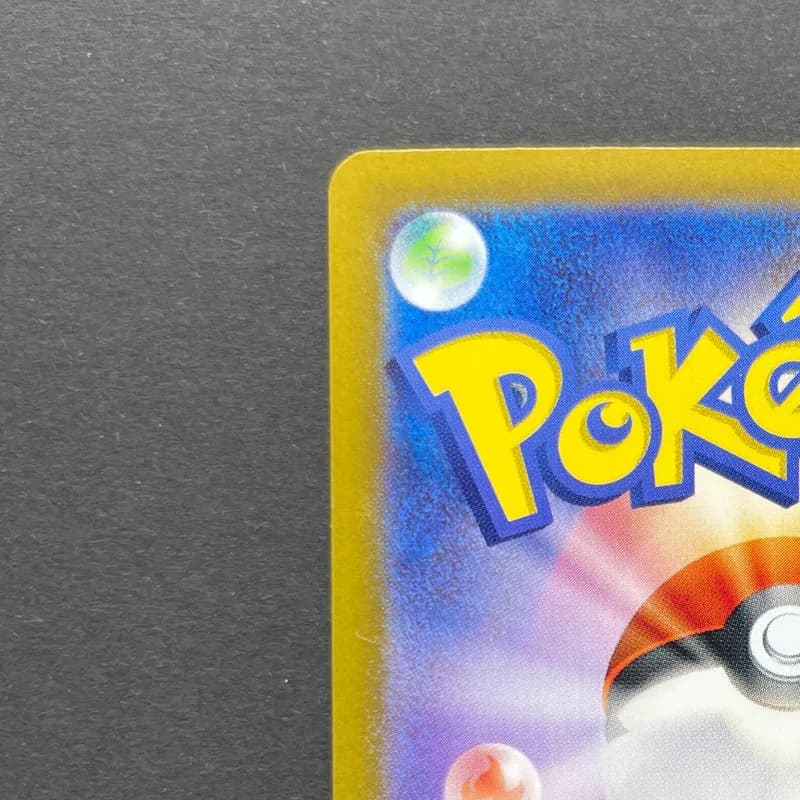 Iono's Wattrel 232/SV-P Pokemon card Promo (2.LP) thumbnail 8