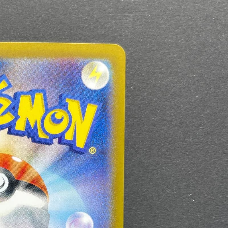 Iono's Wattrel 232/SV-P Pokemon card Promo (2.LP) thumbnail 7