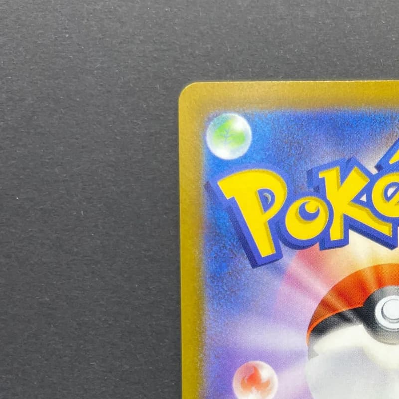 Darkrai VSTAR SAR 228/172 Pokemon card VSTAR Universe s12a (1.NM) thumbnail 8