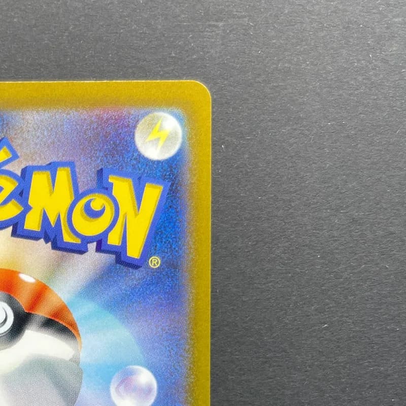 Darkrai VSTAR SAR 228/172 Pokemon card VSTAR Universe s12a (1.NM) thumbnail 7