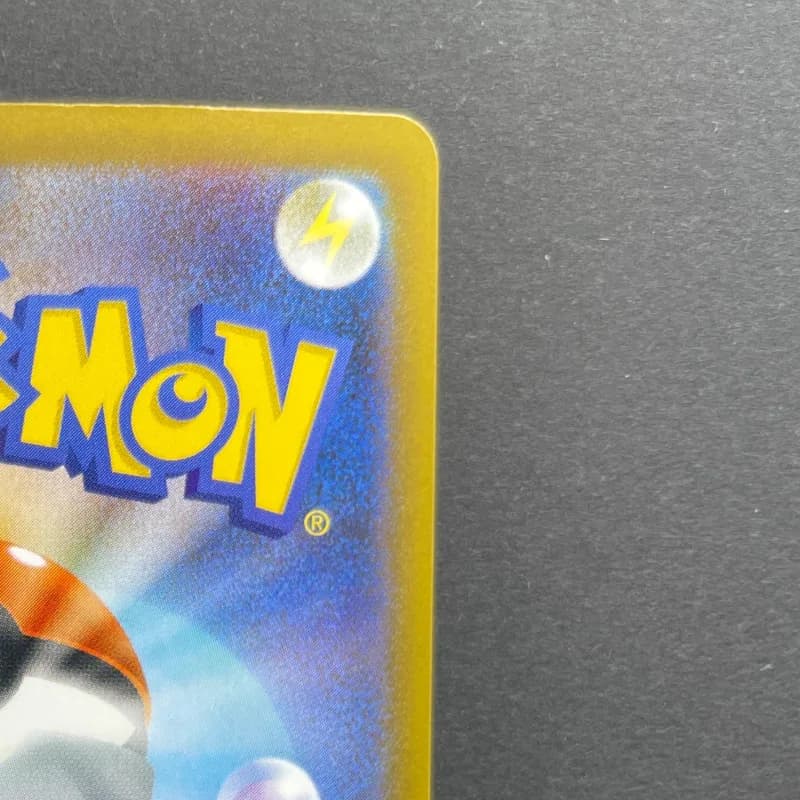Vulpix AR 067/063 Pokemon card Mega Brave M1L (1.NM) thumbnail 7