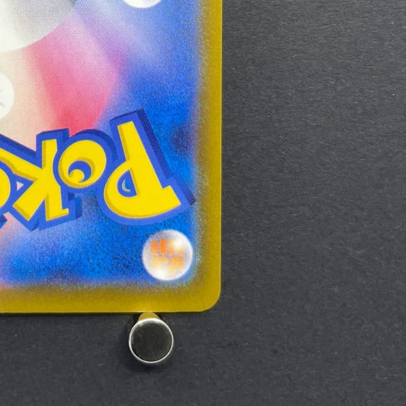 Cinccino ex SAR 117/083 Pokemon card Ninja Spinner M4 (1.NM) thumbnail 9