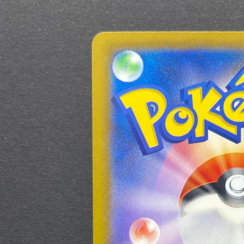 Cinccino ex SAR 117/083 Pokemon card Ninja Spinner M4 (1.NM) thumbnail 8