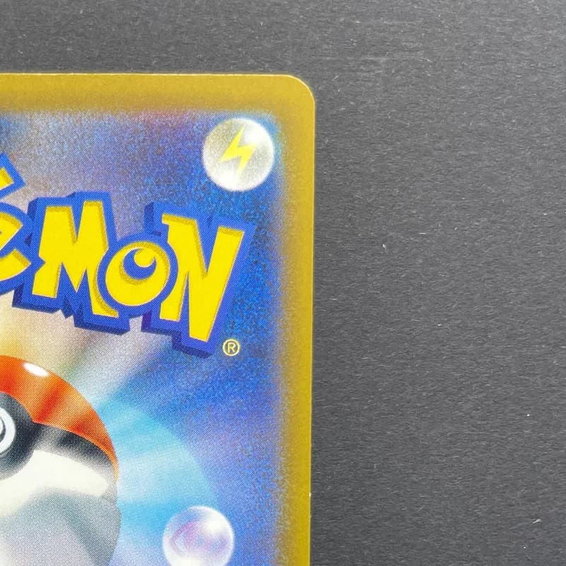 Cinccino ex SAR 117/083 Pokemon card Ninja Spinner M4 (1.NM) thumbnail 7