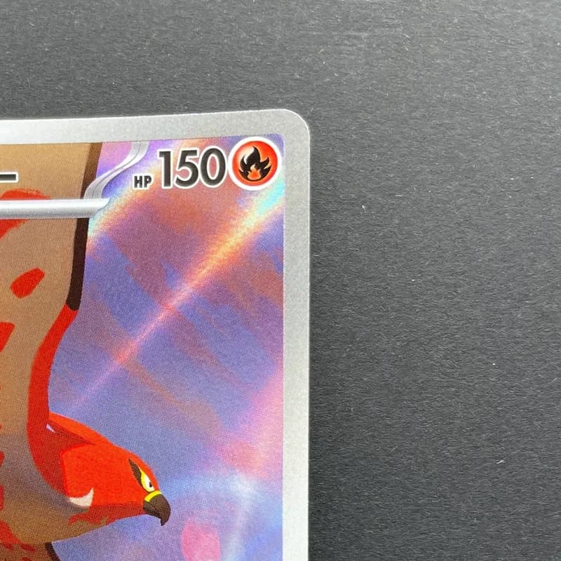Talonflame AR 083/080 Pokemon card Nihil Zero M3 (1.NM) thumbnail 3