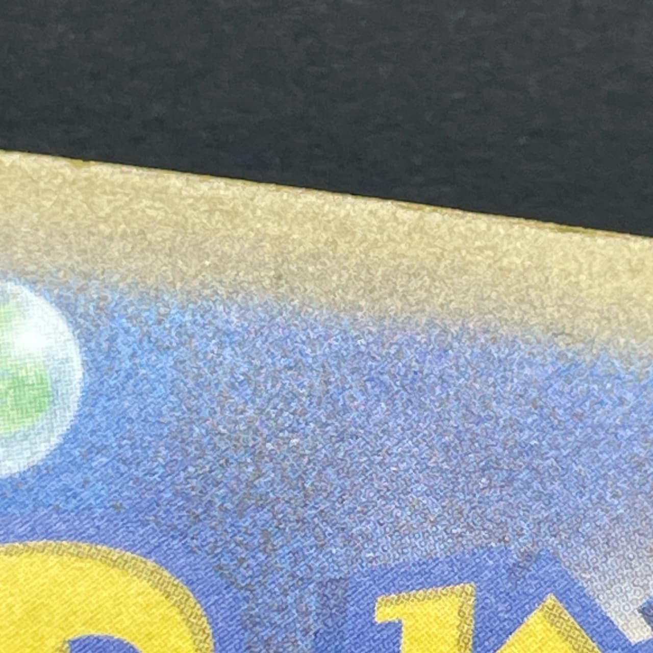 Snorunt AR 200/193 Pokemon card Mega Dream ex M2a (2.LP) thumbnail 14