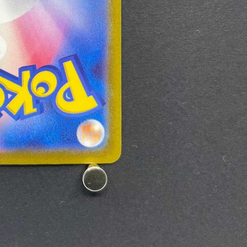 Armarouge AR 083/081 Pokemon card Abyss Eye M5 (1.NM) thumbnail 9