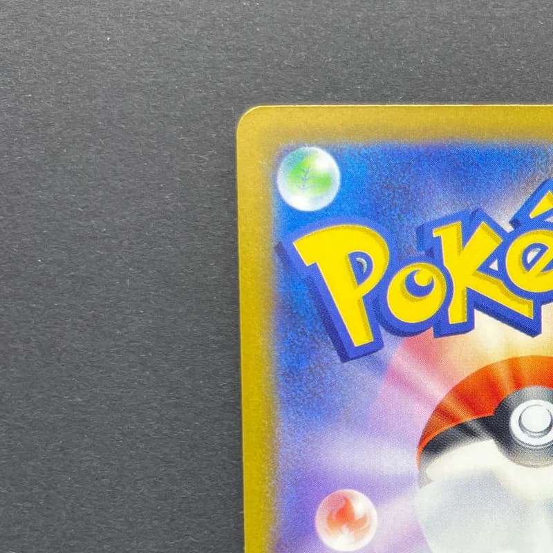 Armarouge AR 083/081 Pokemon card Abyss Eye M5 (1.NM) thumbnail 8