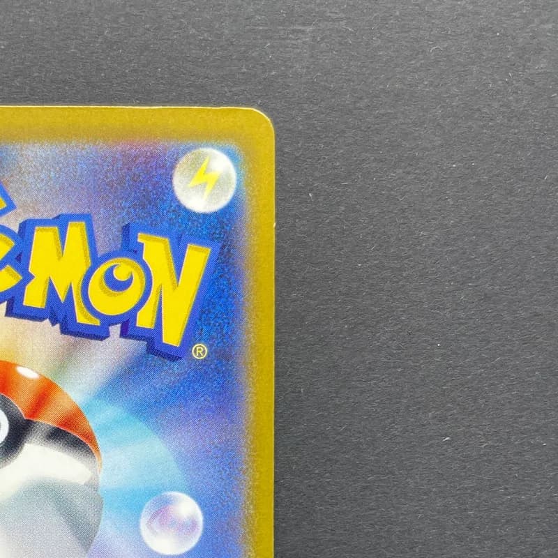 Armarouge AR 083/081 Pokemon card Abyss Eye M5 (1.NM) thumbnail 7