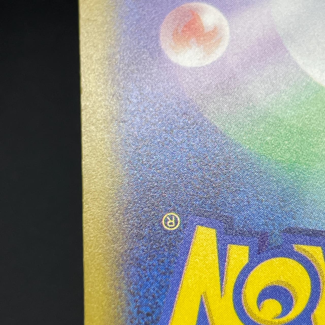 Armarouge AR 083/081 Pokemon card Abyss Eye M5 (1.NM) thumbnail 12