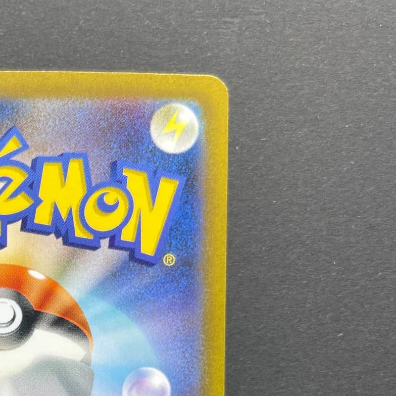 Thievul AR 192/172 Pokemon card VSTAR Universe s12a (1.NM) thumbnail 7