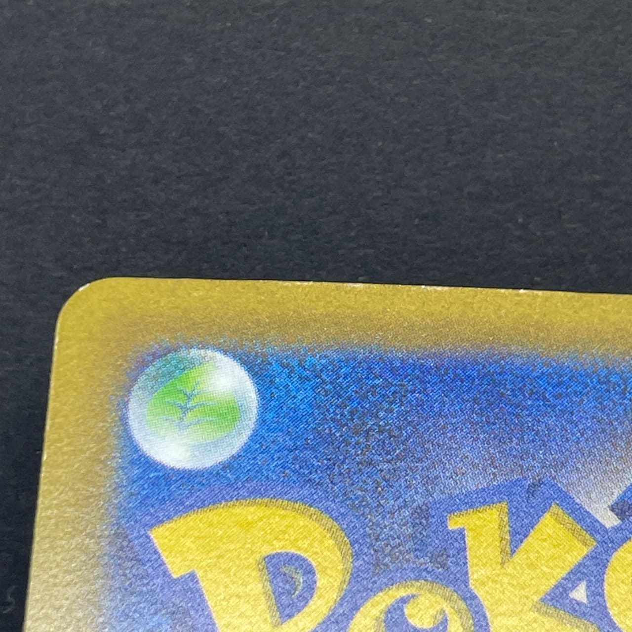 Thievul AR 192/172 Pokemon card VSTAR Universe s12a (1.NM) thumbnail 12