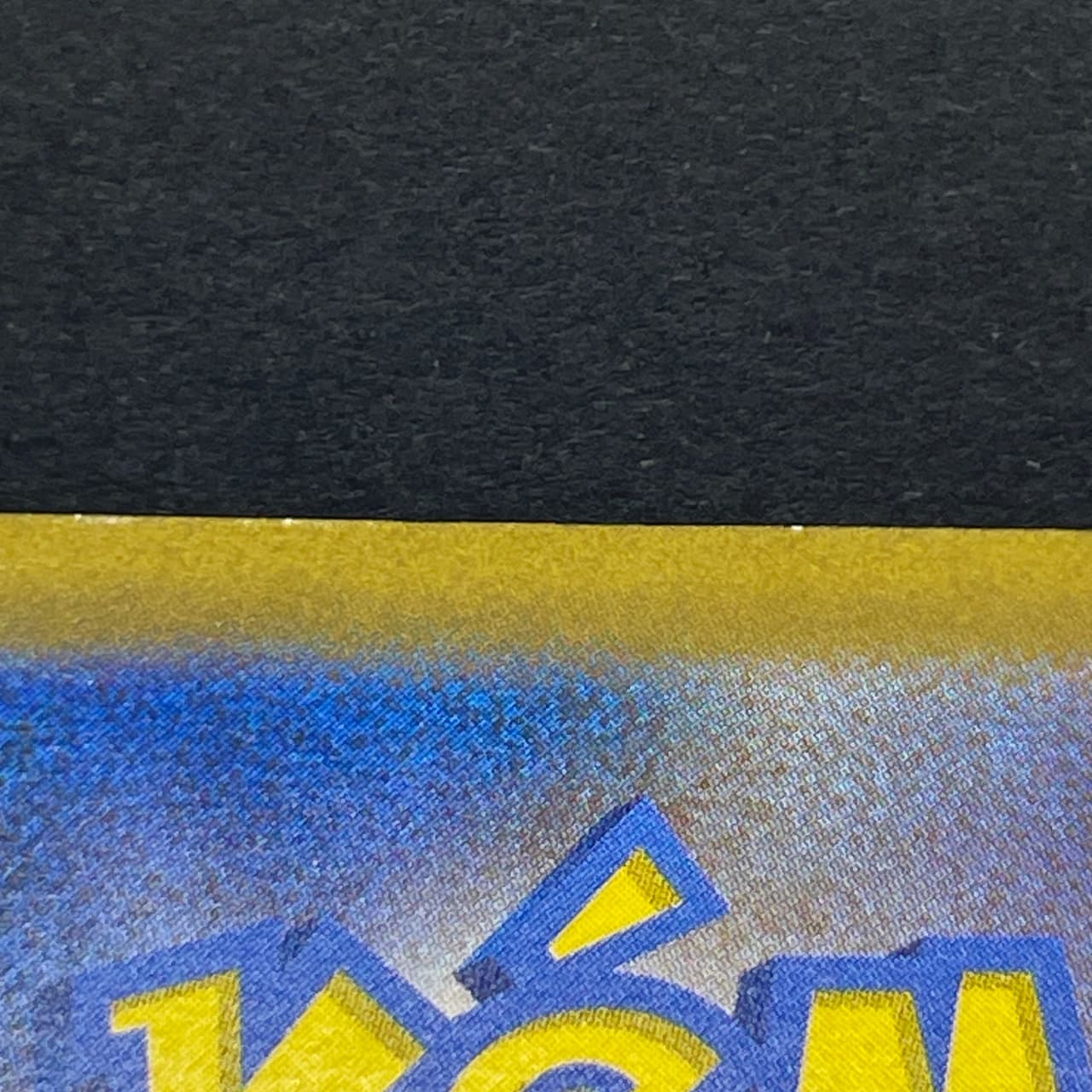 Thievul AR 192/172 Pokemon card VSTAR Universe s12a (1.NM) thumbnail 13