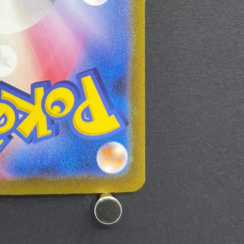 Cleffa AR 113/108 Pokemon card Ruler of the Black Flame sv3 (2.LP) thumbnail 8