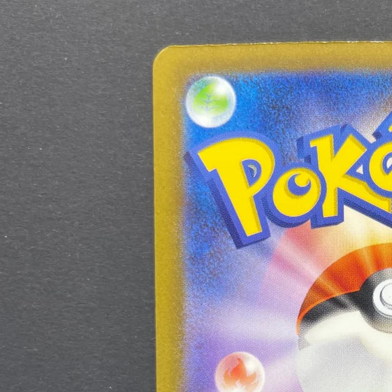 Cleffa AR 113/108 Pokemon card Ruler of the Black Flame sv3 (2.LP) thumbnail 7